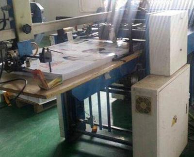 廣東閑置印刷設(shè)備處理_公司業(yè)務(wù)轉(zhuǎn)型出售奧?拓06年折頁機_廣東閑置資產(chǎn)處理_Feijiu網(wǎng)(中國廢舊物資網(wǎng))