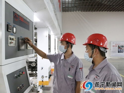 總投資13億元 中煙印刷包裝產(chǎn)能項目完成設(shè)備安裝調(diào)試