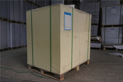 江蘇玻璃卡廠家/臨沂永昌印刷物資-臨沂永昌印刷物資提供江蘇玻璃卡廠家/臨沂永昌印刷物資的相關介紹、產品、服務、圖片、價格印刷紙廠家、印刷紙批發、臨沂印刷紙廠家、打印紙廠家、打印紙批發、臨沂打印紙廠家、有光紙廠家、有光紙生產廠家、臨沂有光紙批發--臨沂永昌印刷物資