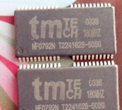 【上海舊電路板、鋁板、銅板、印刷電路板、電子廢料】價格_廠家_圖片 -