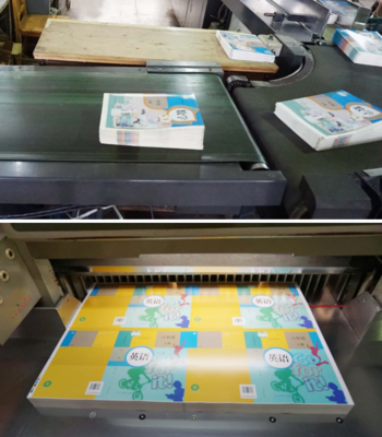 特殊時期的堅守 防疫常態(tài)下的擔當 --2020年秋季教材生產(chǎn)印制啟動工作會議召開