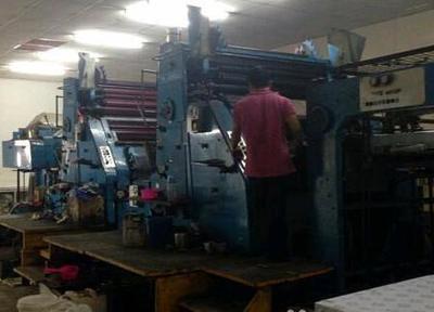 上海閑置印刷設(shè)備處理_印刷廠(chǎng)便宜處理羅蘭四灰殼酒精車(chē) 自動(dòng)沖版機(jī) 切紙機(jī) 曬版機(jī) 手拖車(chē)等_上海閑置資產(chǎn)處理_Feijiu網(wǎng)(中國(guó)廢舊物資網(wǎng))