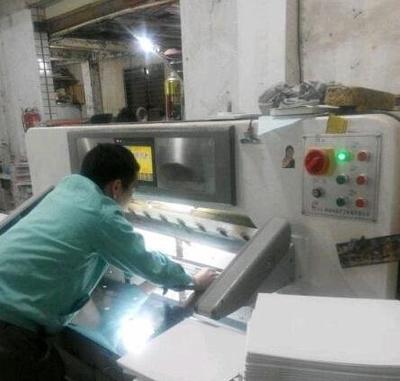 福建閑置印刷設(shè)備處理_工廠設(shè)備升級急轉(zhuǎn)羅蘭全自動電腦切紙機_福建閑置資產(chǎn)處理_Feijiu網(wǎng)(中國廢舊物資網(wǎng))