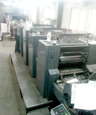 北京閑置印刷設(shè)備處理_出售四開四色光華C型印刷機公告_北京閑置資產(chǎn)處理_Feijiu網(wǎng)(中國廢舊物資網(wǎng))