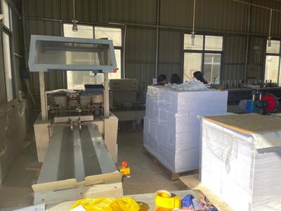 印刷業(yè)機(jī)器設(shè)備網(wǎng)絡(luò)拍賣公告