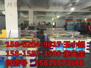 牛氣沖天牛霸天下 探尋街機(jī)廳里的經(jīng)典打魚(yú)游戲套件