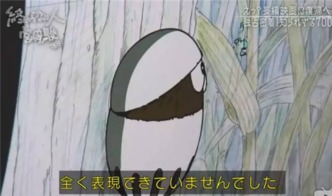 《1117開(kāi)發(fā)日志》 當(dāng)動(dòng)畫(huà)遇見(jiàn)游戲，探索動(dòng)漫開(kāi)發(fā)的無(wú)限可能